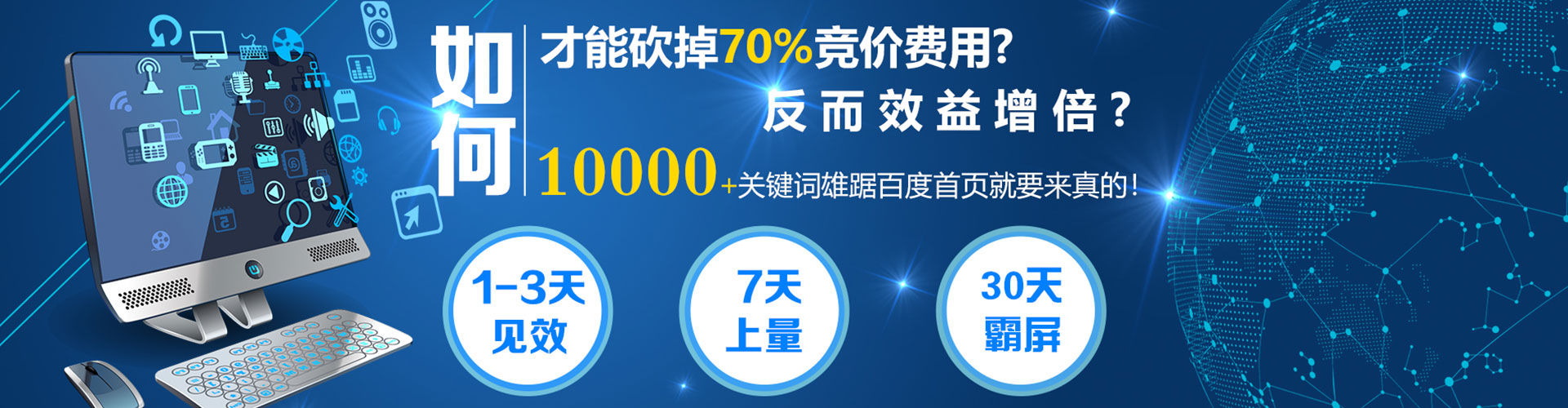 砀山朋友圈信息流