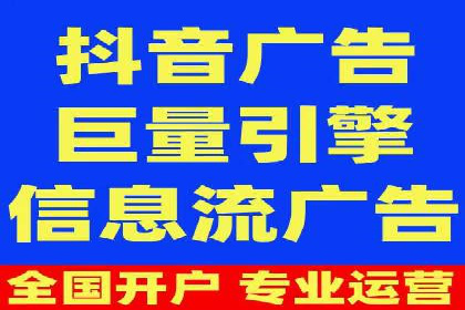 竞价推广公司的成功路径：一例从零到一的成长故事