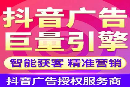 SEM代运营案例分析：提升广告效果